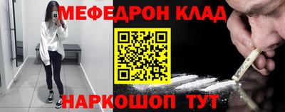 гашишное масло Старая Купавна
