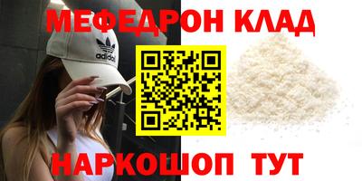 гашишное масло Старая Купавна