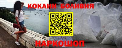 метамфетамин Среднеуральск