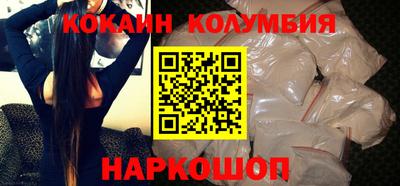 метамфетамин Среднеуральск