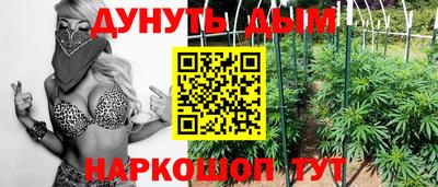 метамфетамин Среднеуральск