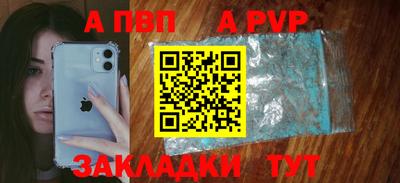 метамфетамин Среднеуральск