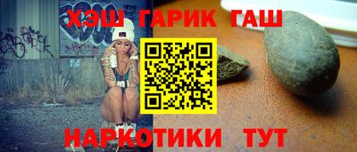 метамфетамин Среднеуральск
