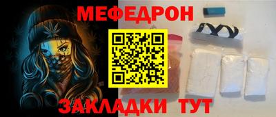 метамфетамин Среднеуральск
